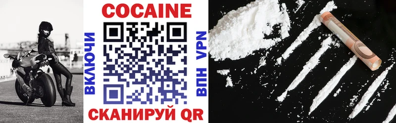 Купить закладку Салехард Вейп ТГК МЕФ ГАШИШ A-PVP
