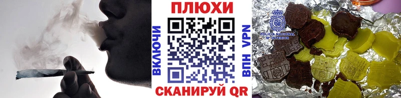 ГАШ индика сатива  Салехард 