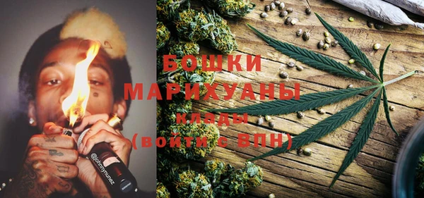 мет Заволжье