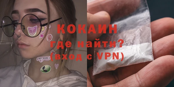 бутират Пересвет