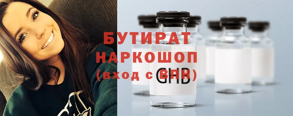героин Переславль-Залесский