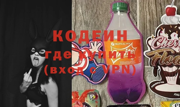 a pvp Пестово