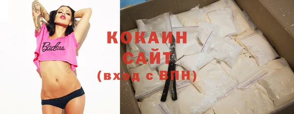 скорость mdpv Заводоуковск