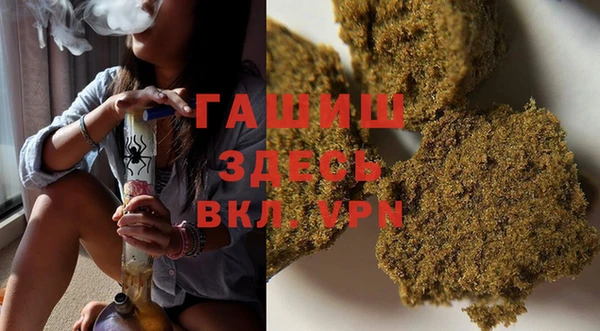 скорость mdpv Заводоуковск
