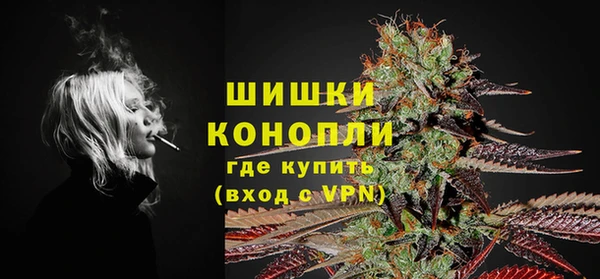 мет Заволжье