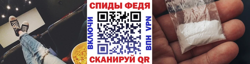 Метамфетамин мет  где продают   Салехард 