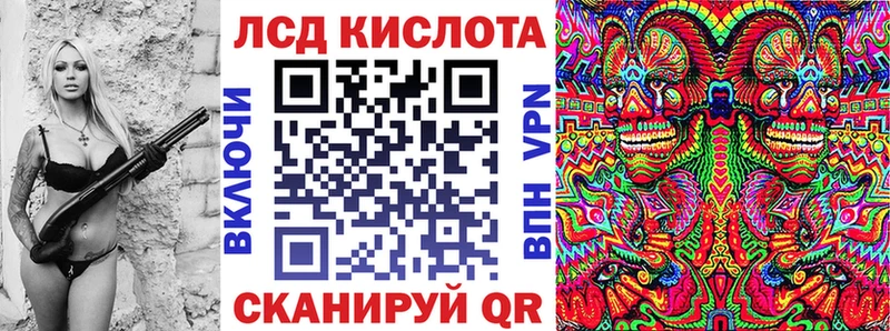 Марки N-bome 1,5мг  Салехард 