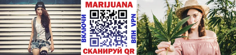 наркошоп  Салехард  Бошки Шишки тримм 